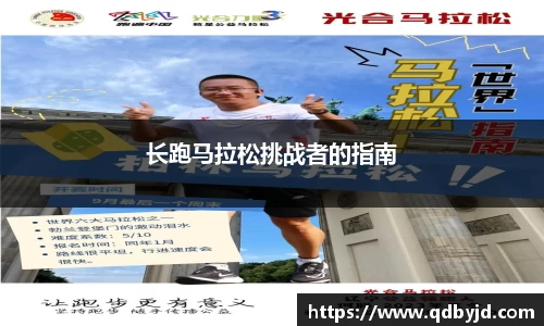 UWIN电竞官方网站