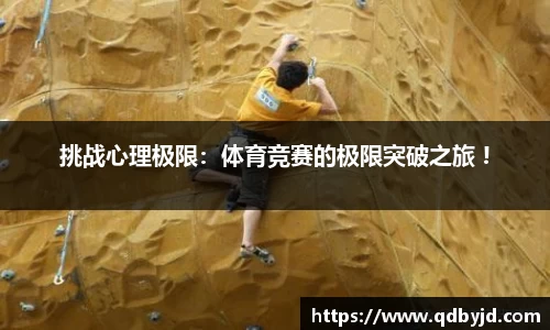 UWIN电竞网址
