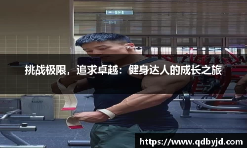 UWIN电竞