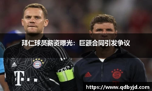 UWIN电竞官网