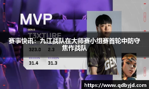 UWIN电竞官网