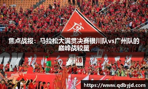 UWIN电竞官方网站