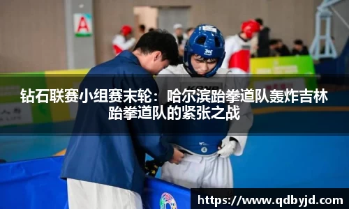 UWIN电竞官方网站