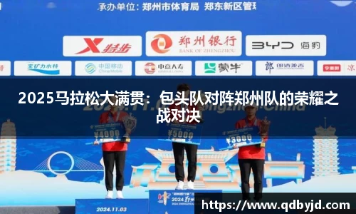 UWIN电竞