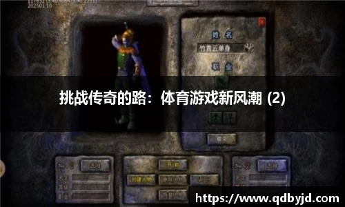 UWIN电竞官方网站