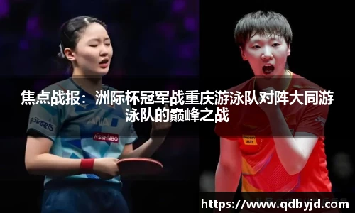 UWIN电竞网址