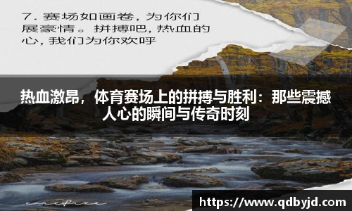 UWIN电竞官方网站