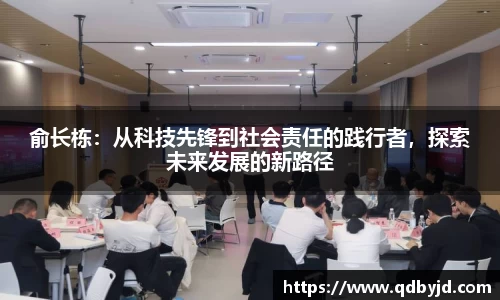 UWIN电竞官方网站