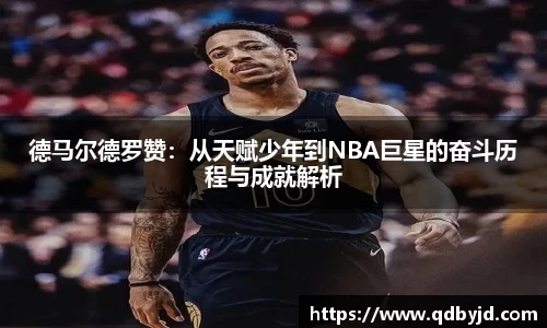 UWIN电竞官方网站