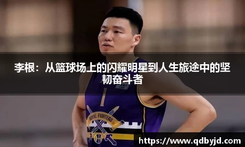 UWIN电竞网址