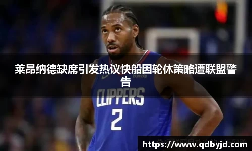 UWIN电竞官方网站