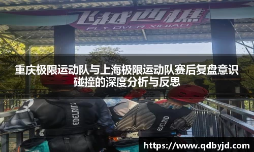 UWIN电竞官方网站