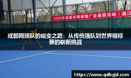 UWIN电竞官网